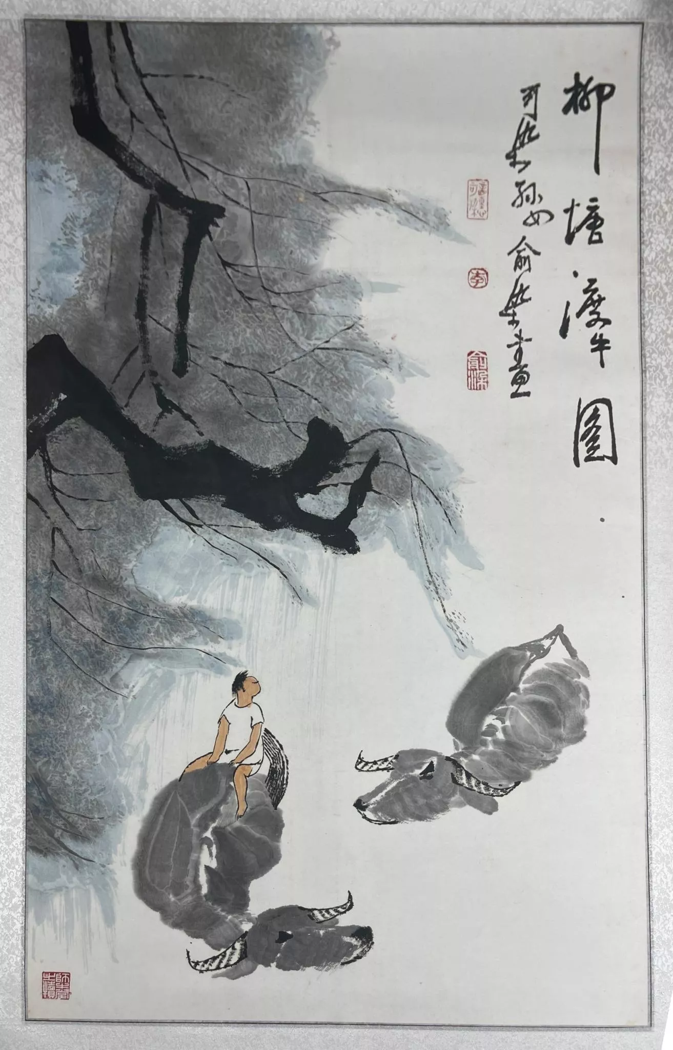 李俞染 - 柳塘渡牛圖 B