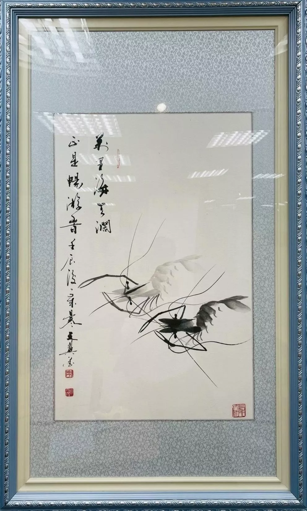 李天翼 - 蝦戲圖 E