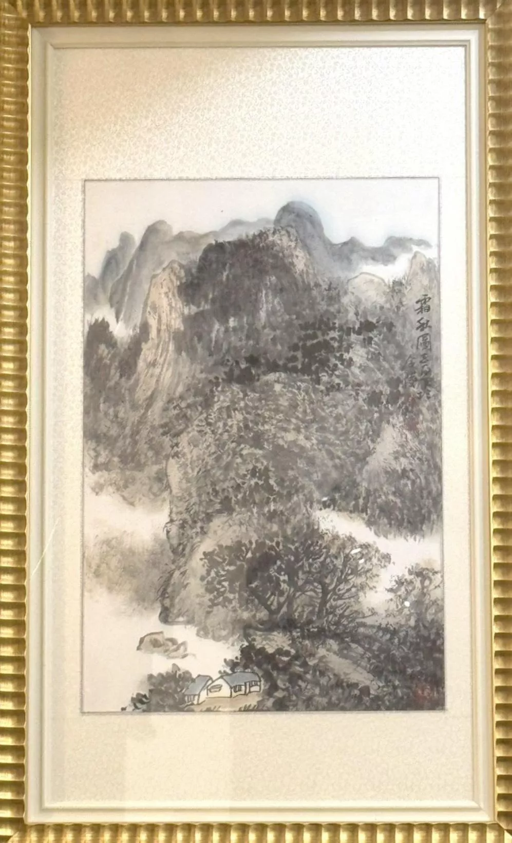 張志勇 - 霜秋圖