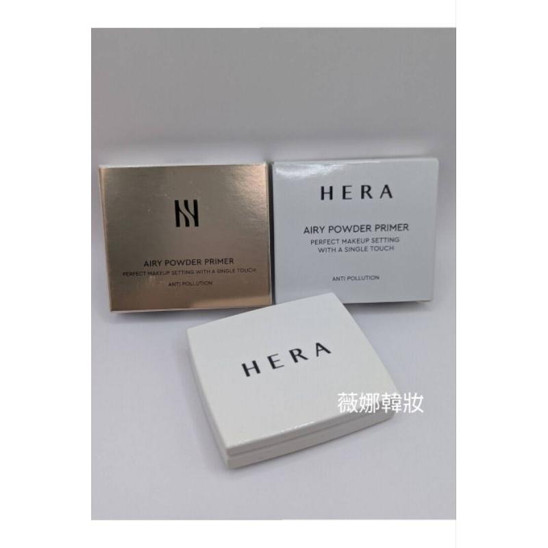 【薇娜韓妝】韓國HERA絲滑妝前粉餅35g