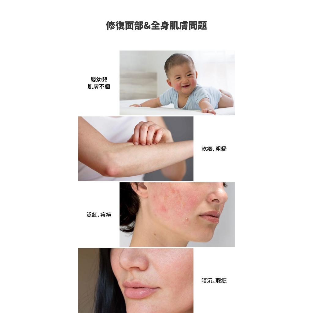 【薇娜韓妝】韓國MEDI-PEEL積雪草B5面霜 全面修護霜 神奇霜50ml
