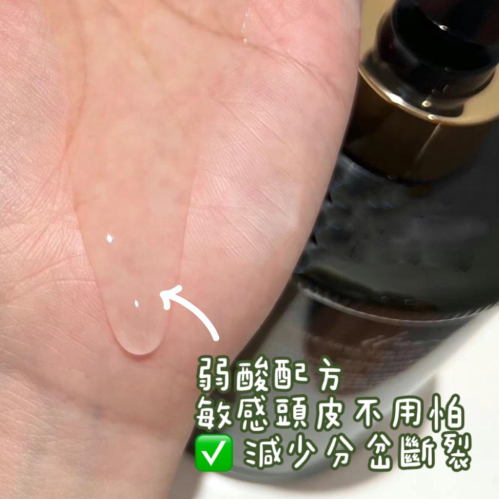 【薇娜韓妝】韓國IHEE The first頂級賦活洗髮精 細髮 毛躁 敏感頭皮 油頭適用480ml