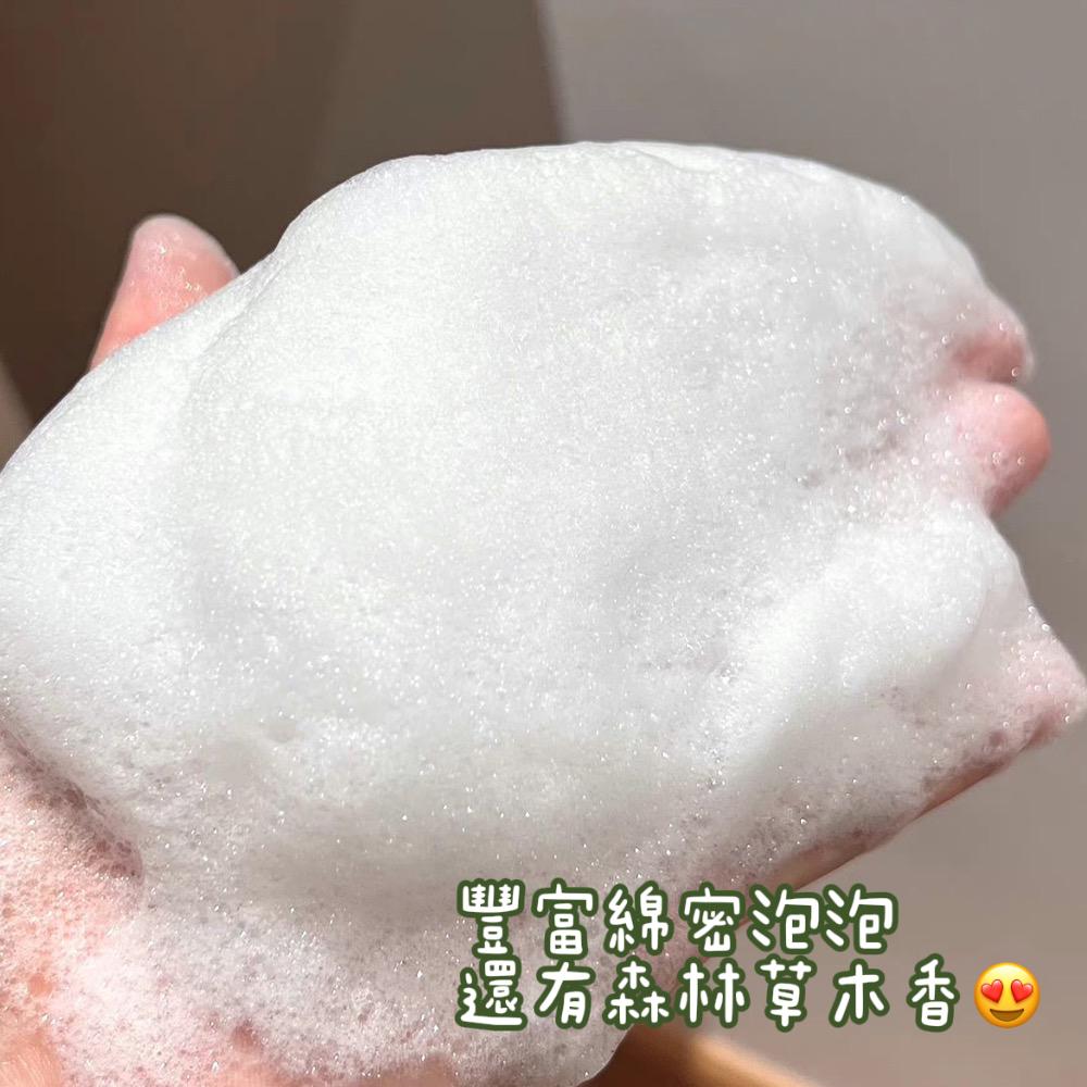 【薇娜韓妝】韓國IHEE The first頂級賦活洗髮精 細髮 毛躁 敏感頭皮 油頭適用480ml