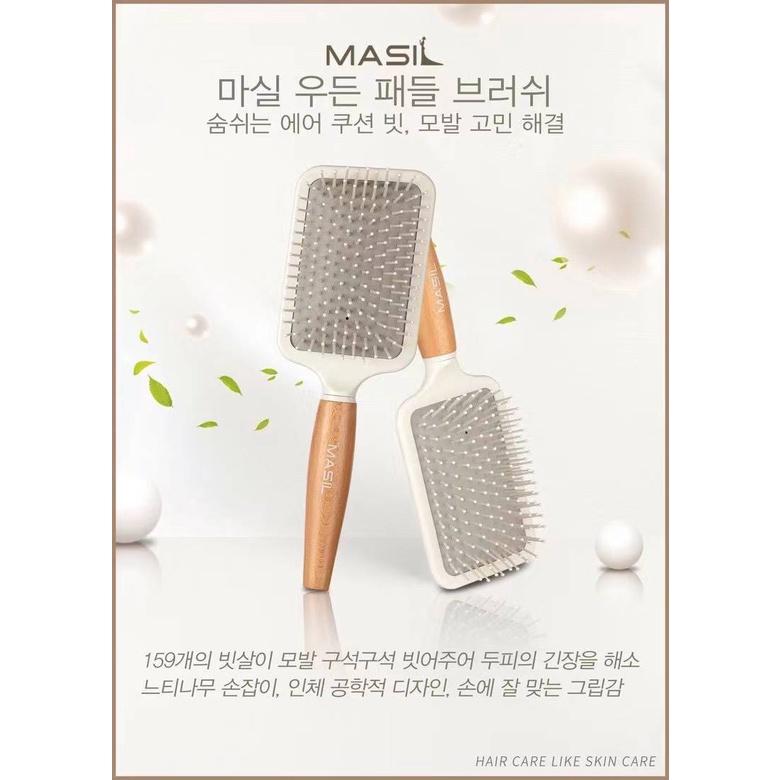 【薇娜韓妝】韓國MASIL氣墊梳 蓬鬆梳 按摩梳 氣孔梳~耐用不變形