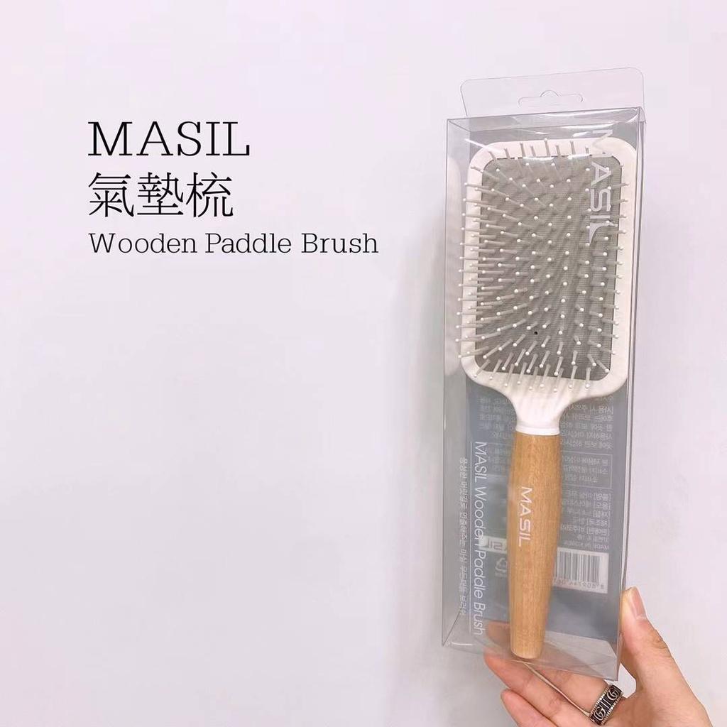 【薇娜韓妝】韓國MASIL氣墊梳 蓬鬆梳 按摩梳 氣孔梳~耐用不變形