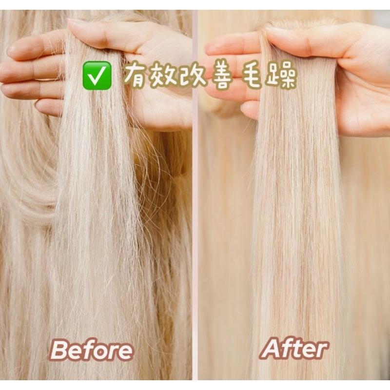 【薇娜韓妝】韓國 Ihee 瞬效3秒深層護髮200ml
