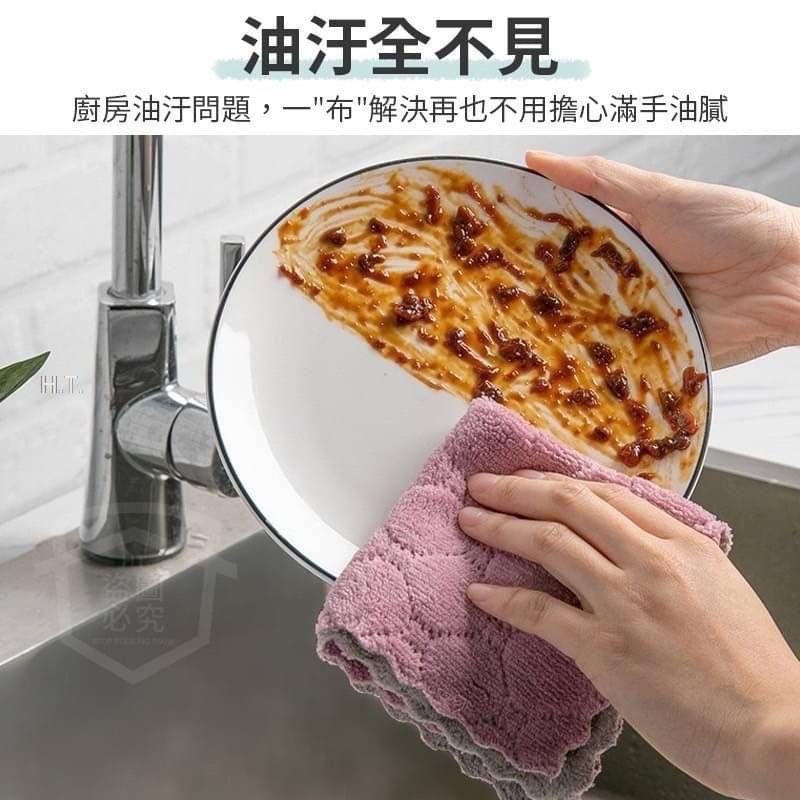 【薇娜韓妝】陸貨嚴選生活居家珊瑚絨加大款抹布 超吸水抹布 去污抹布