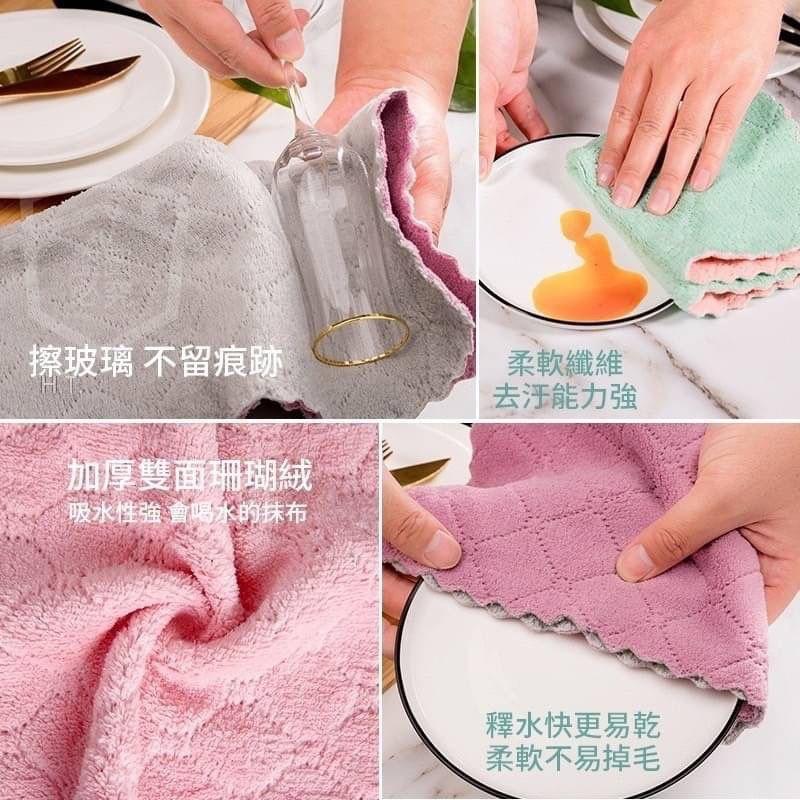 【薇娜韓妝】陸貨嚴選生活居家珊瑚絨加大款抹布 超吸水抹布 去污抹布