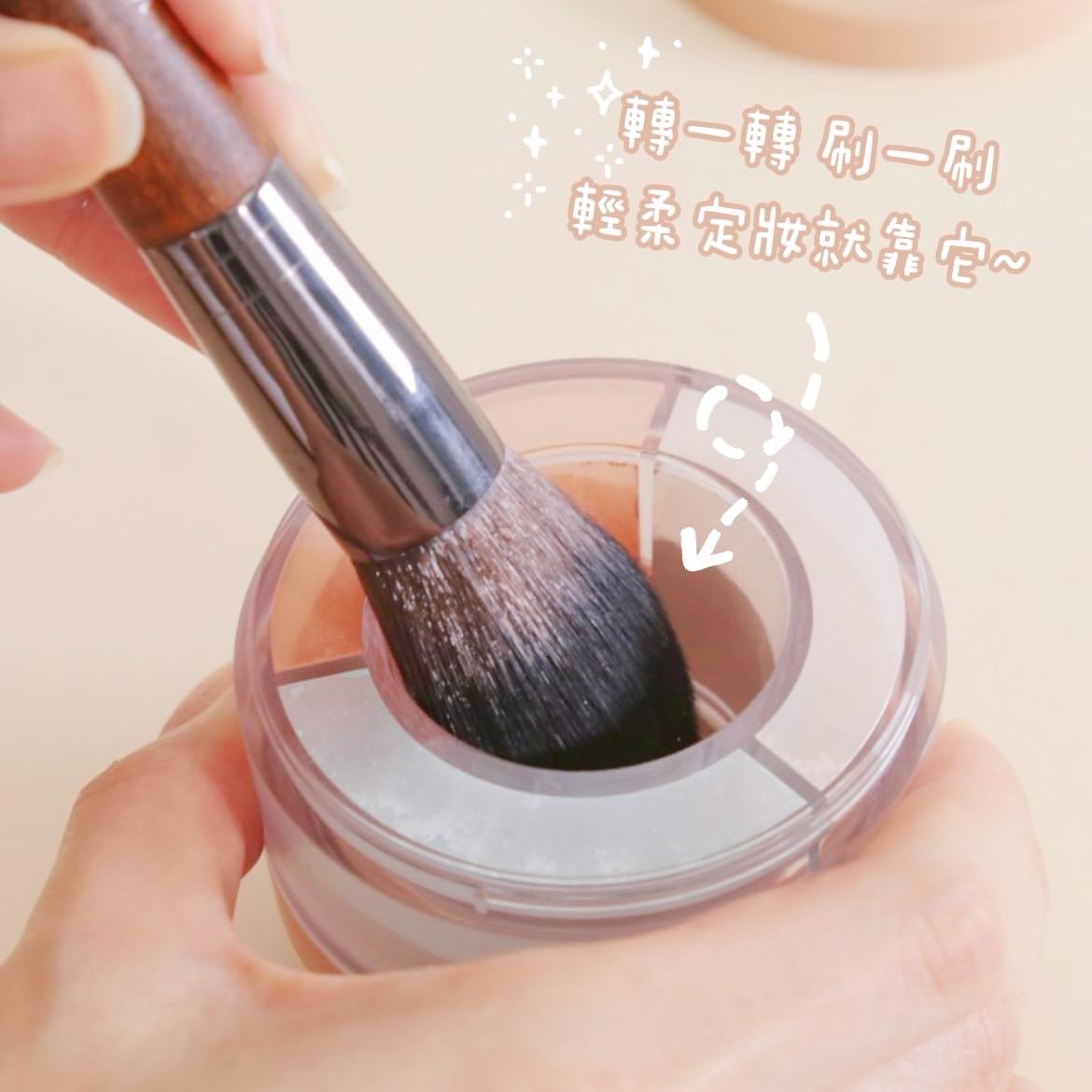 【薇娜韓妝】MAKE UP FOR EVER HD SKIN粉無痕幻采極光蜜粉 8g轉轉粉 | 正裝短效期出清
