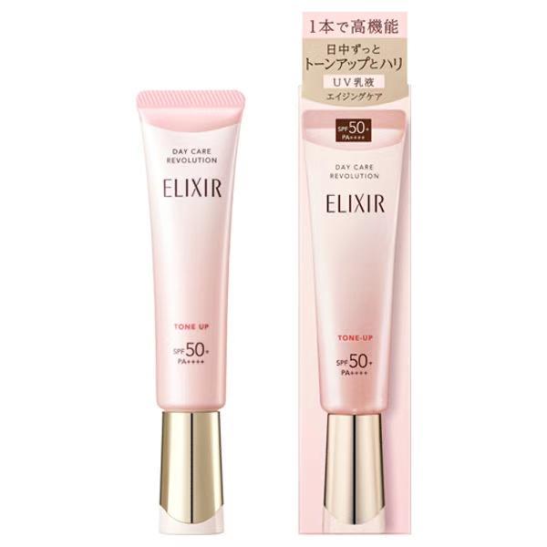 【薇娜韓妝】日本資生堂ELIXIR緊緻潤色提亮妝前防曬櫻花粉