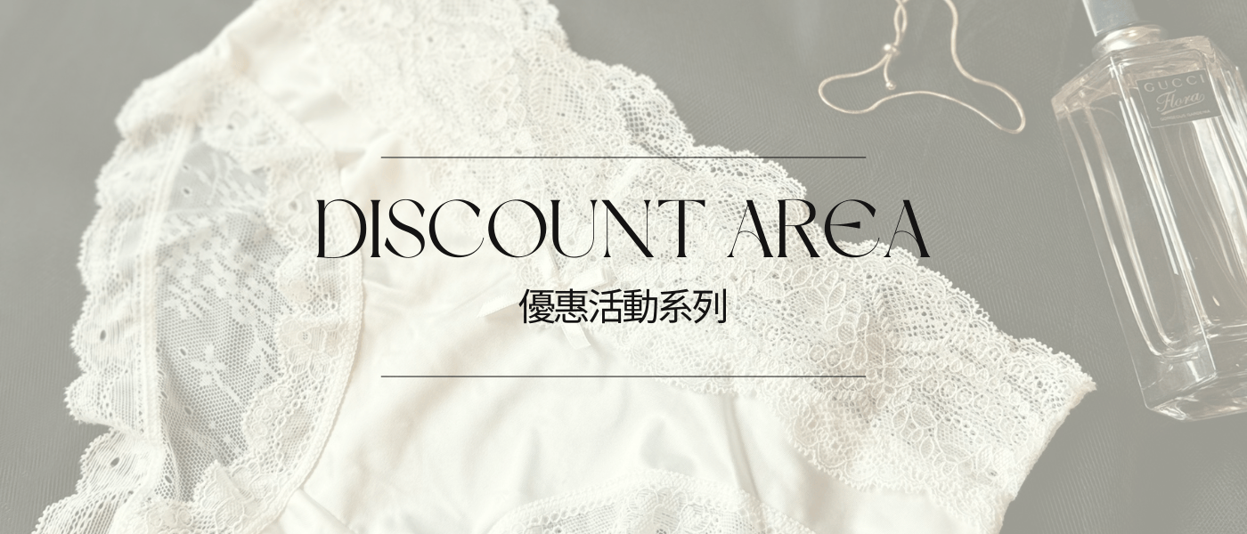 質感女內褲 任選四件698 舒適透氣內褲