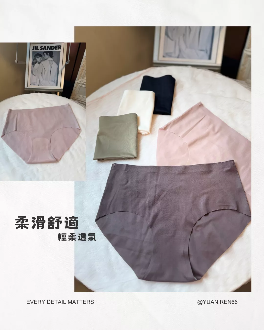 Minimal Simple Photo Centric Collage Seamless Instagram Carousel (1).png