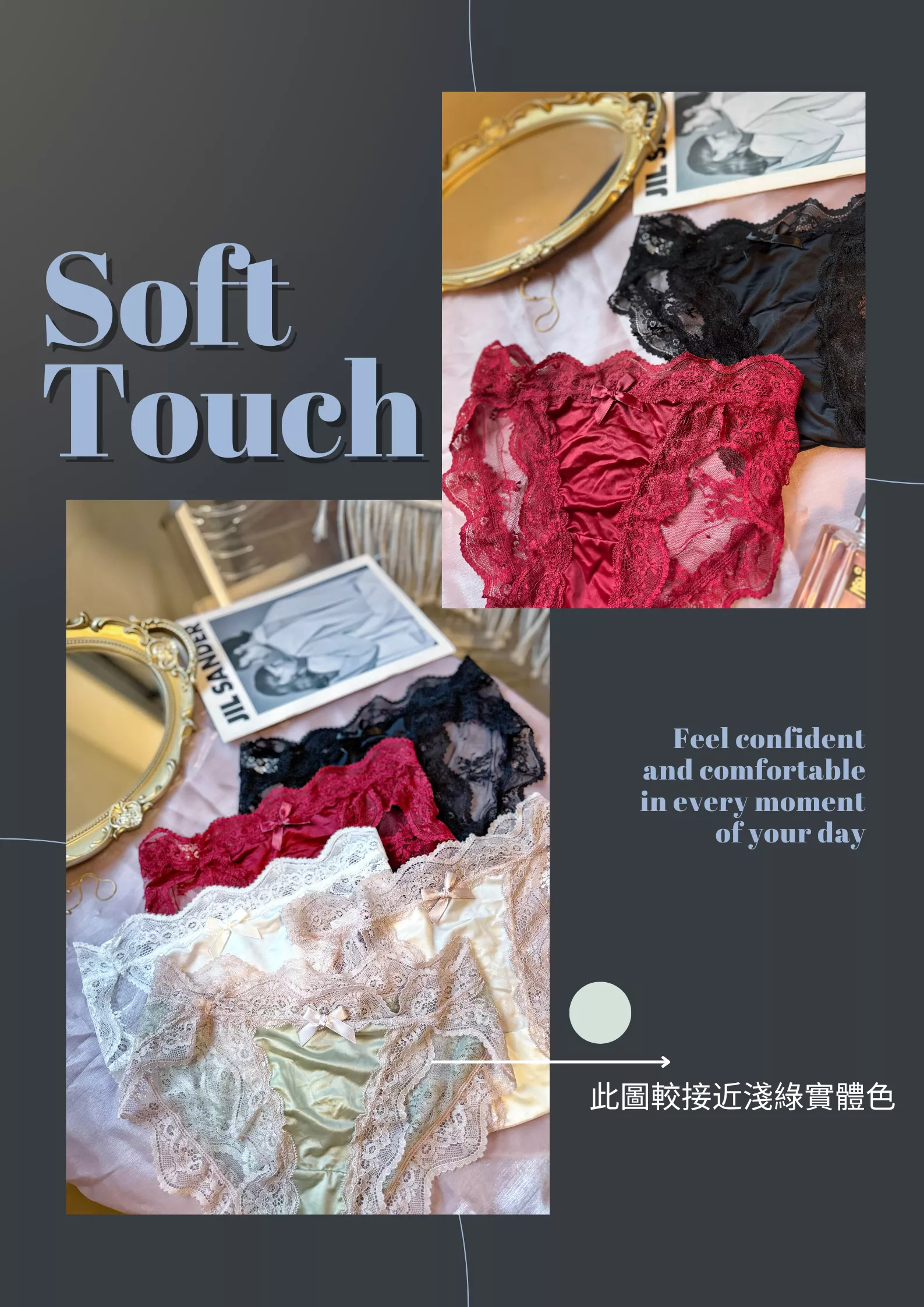 Blue and Grey Minimalist Fashion Flash Sale Poster.png