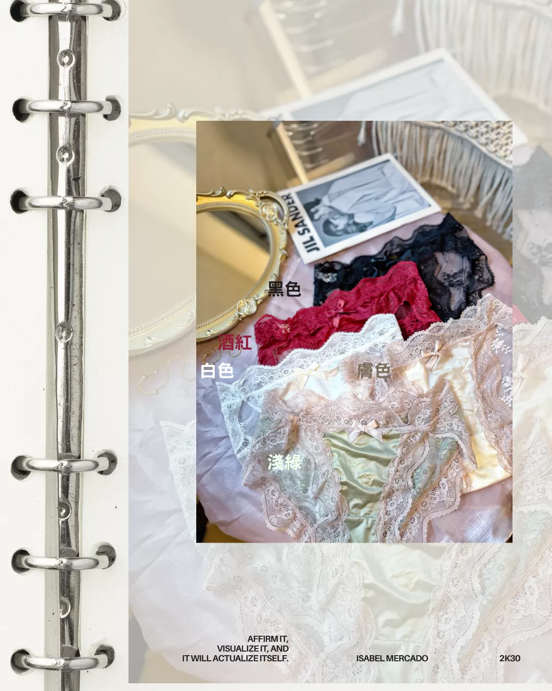 White Simple Minimalist Clothing Store Promo Instagram Post.png