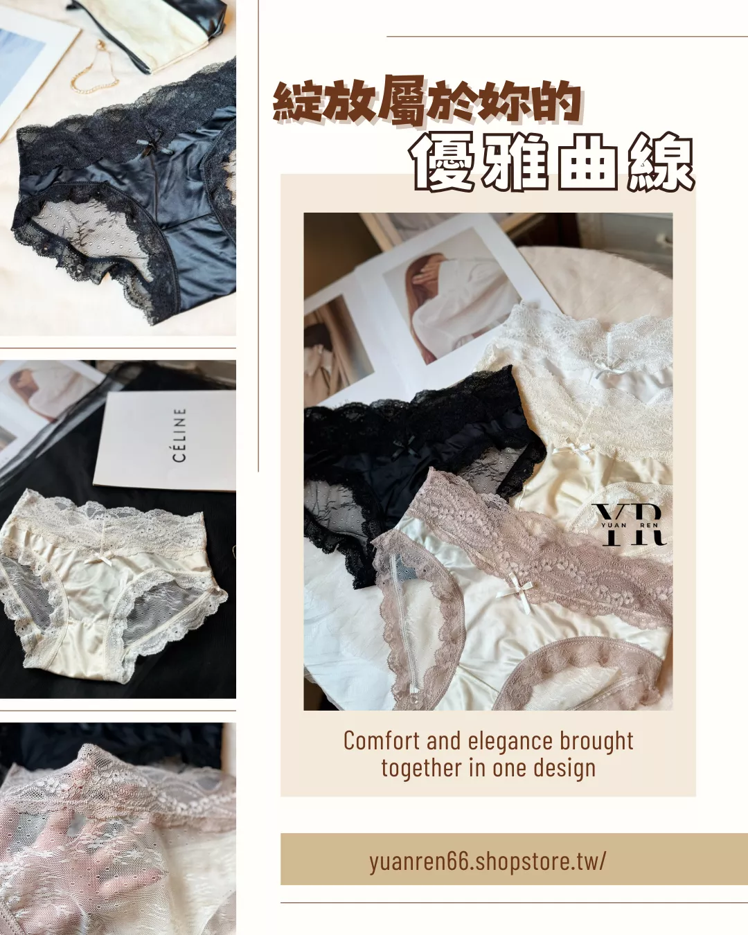 Beige Modern Fashion Sale Instagram Post.png