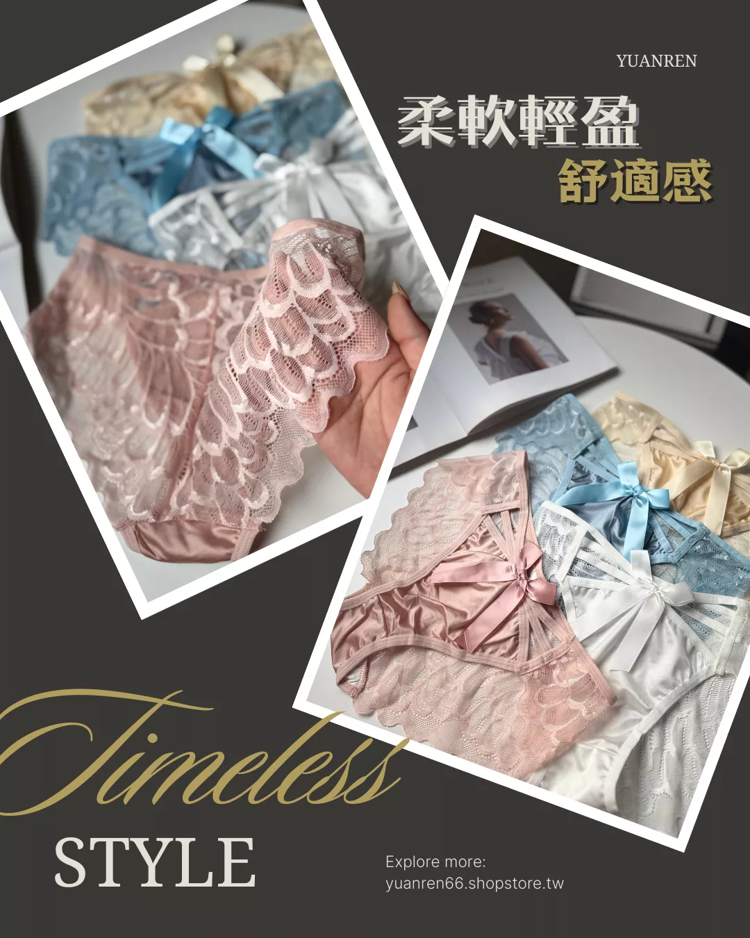 Gray Aesthetic This or That Collage Instagram Post.png