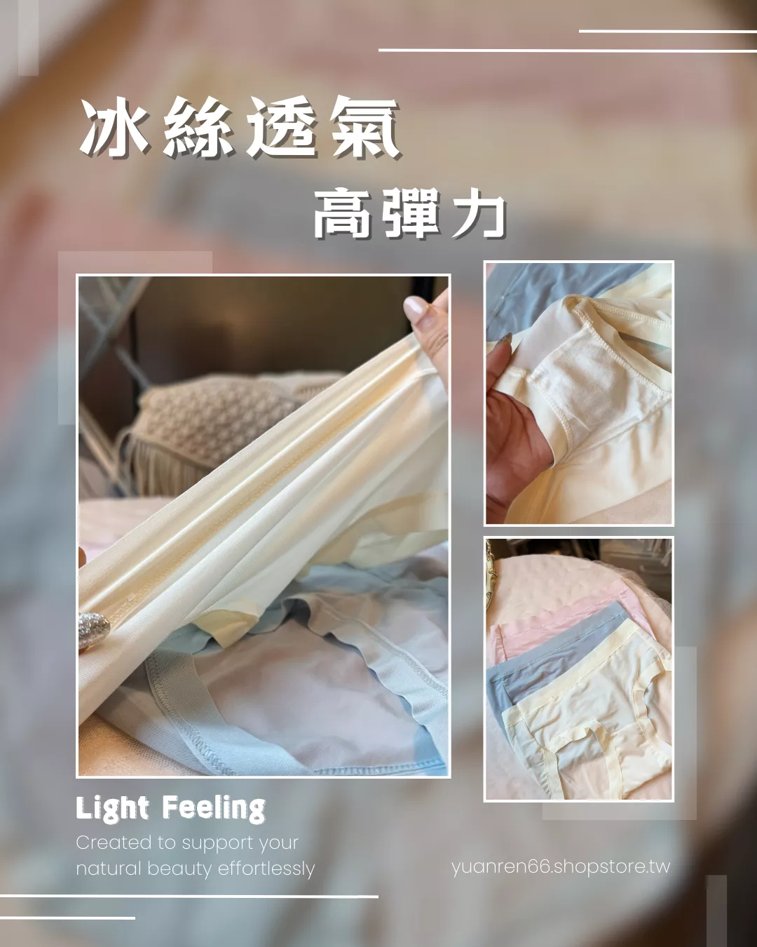 Beige Neutral Minimalist New Arrival Instagram Post (1).png