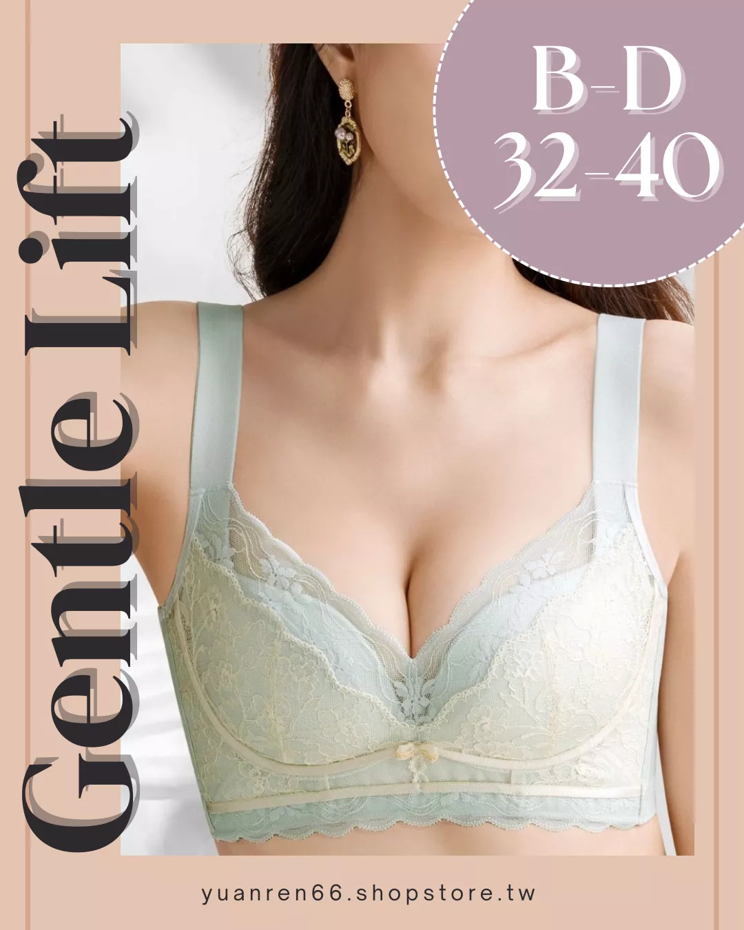 Beige and White Minimalist New Collection Fashion Instagram Post.png