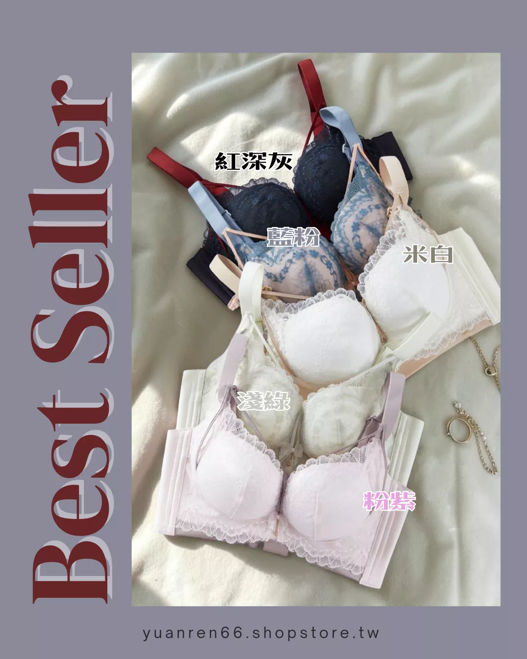 Blue Modern Fashion Jeans Instagram Post (1).png