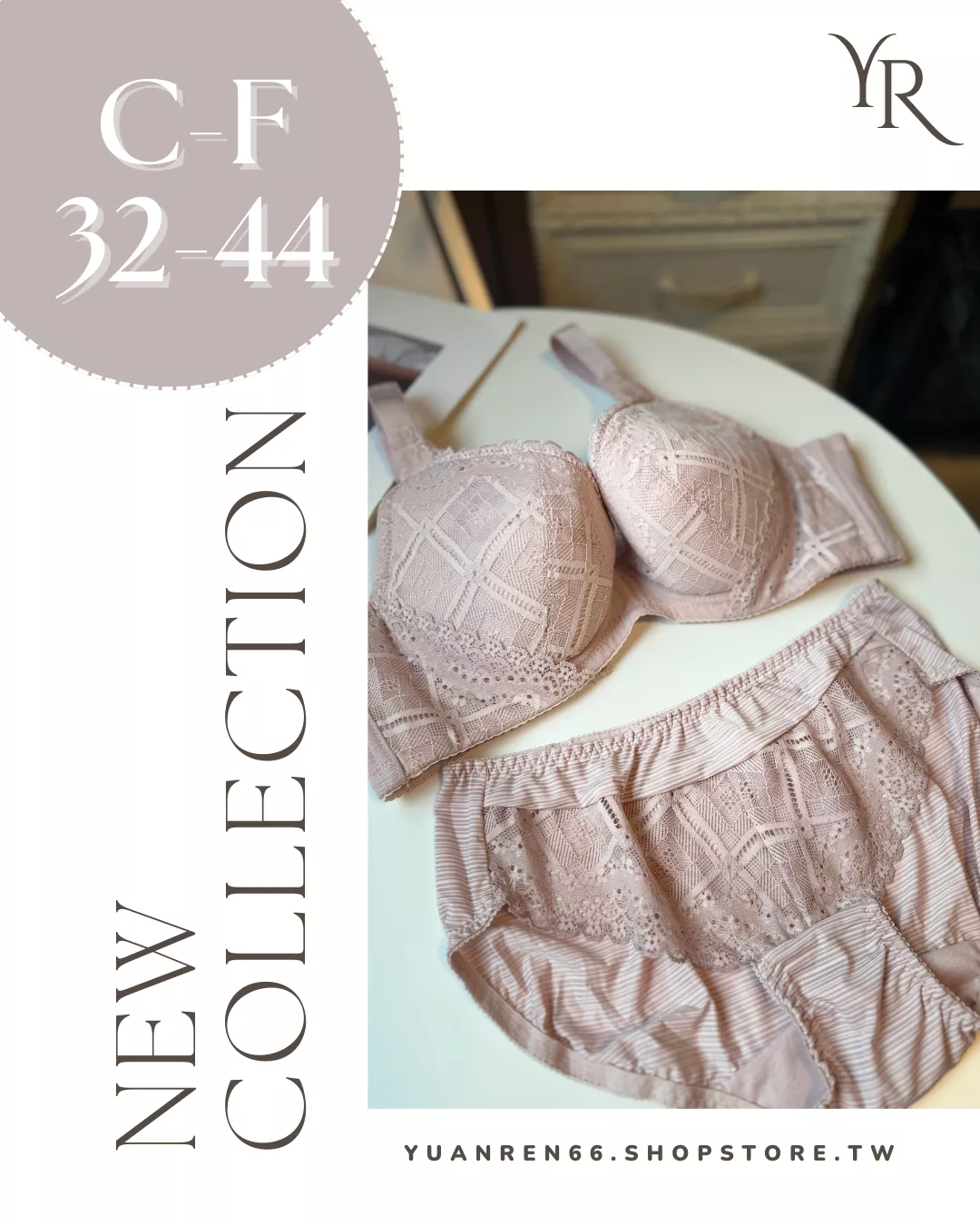 〔MIT台灣製〕大胸顯瘦側壓集中鋼圈蕾絲內衣-粉膚色-BAR350-1
