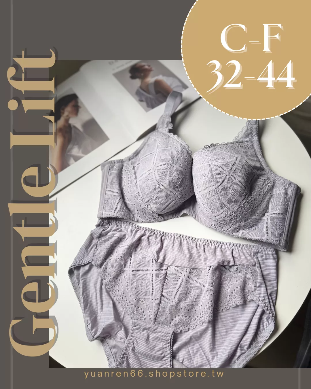 〔MIT台灣製〕大胸顯瘦側壓集中鋼圈蕾絲內衣-星空紫-BAR350-3