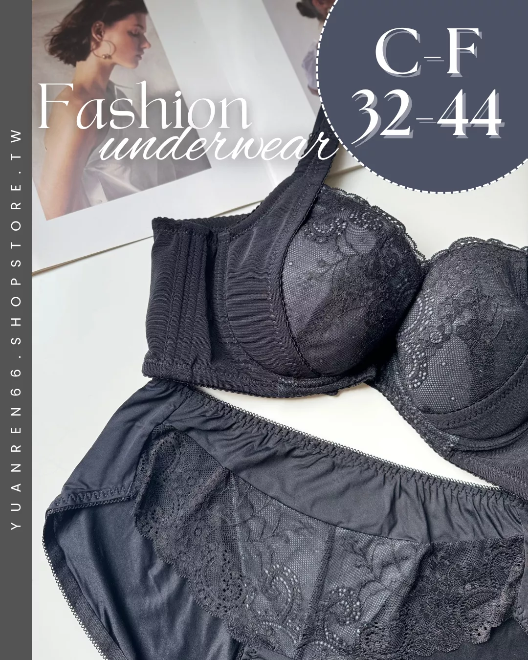 〔MIT台灣製〕大胸包覆側加高鋼圈蕾絲內衣-黑色-BAR352-3