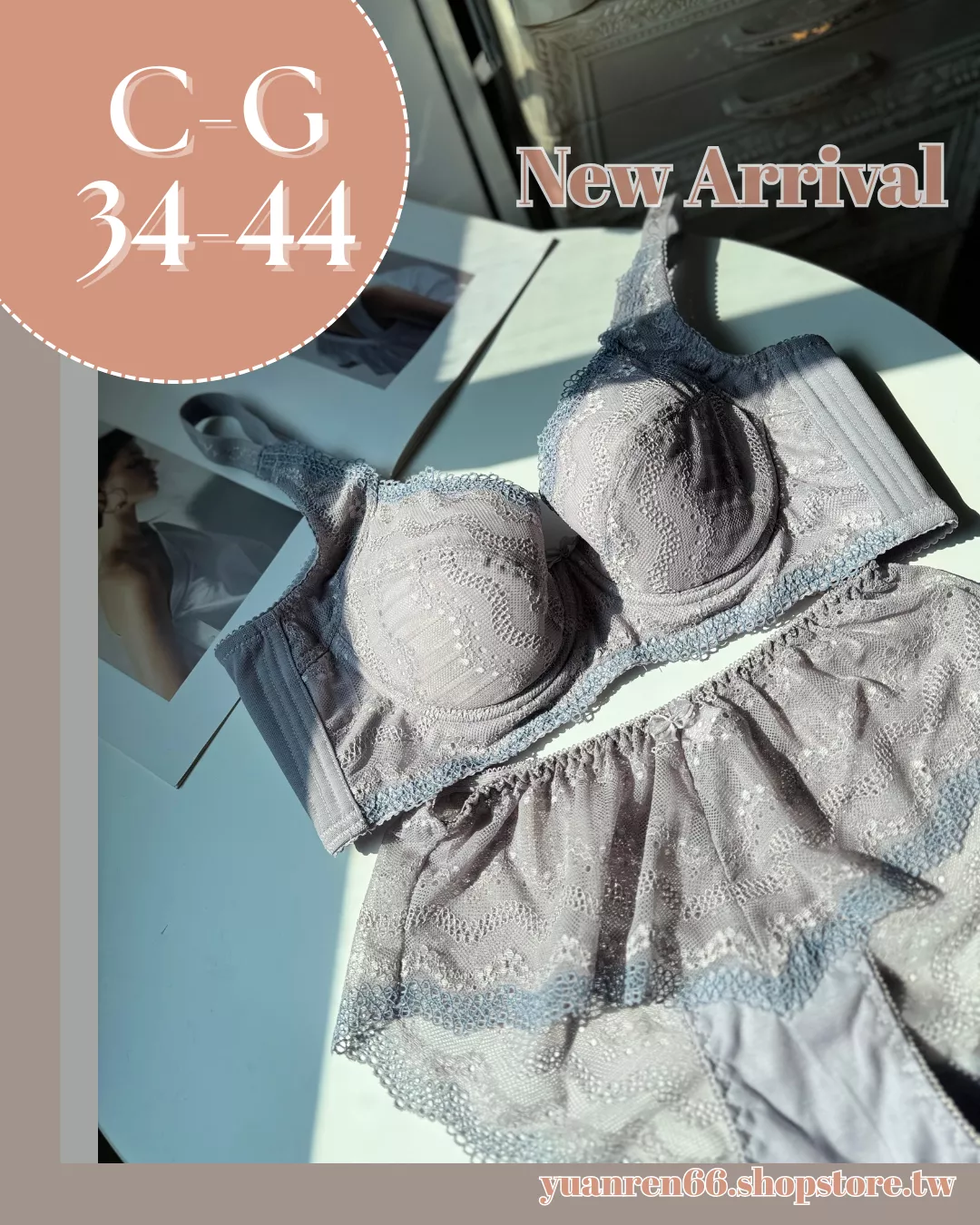 〔MIT台灣製〕機能調整型內衣-淺灰藍-BAR351-3