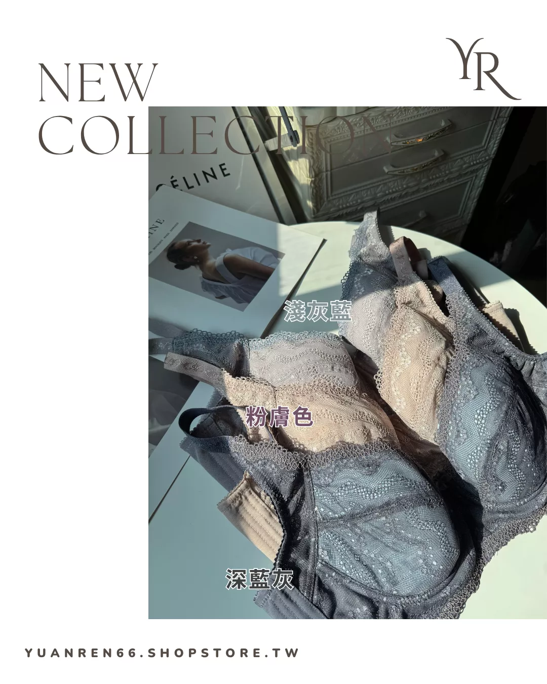White Minimalist Online Fashion Brand New Collection Instagram Post 的複本.png