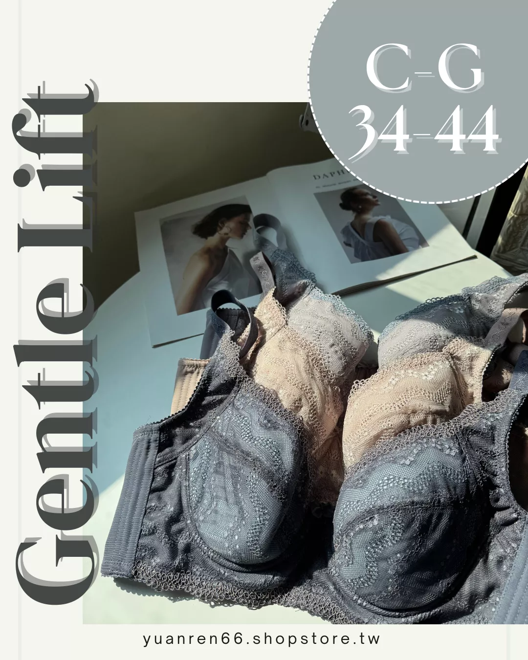 〔MIT台灣製〕機能調整型內衣-深藍灰-BAR351-1