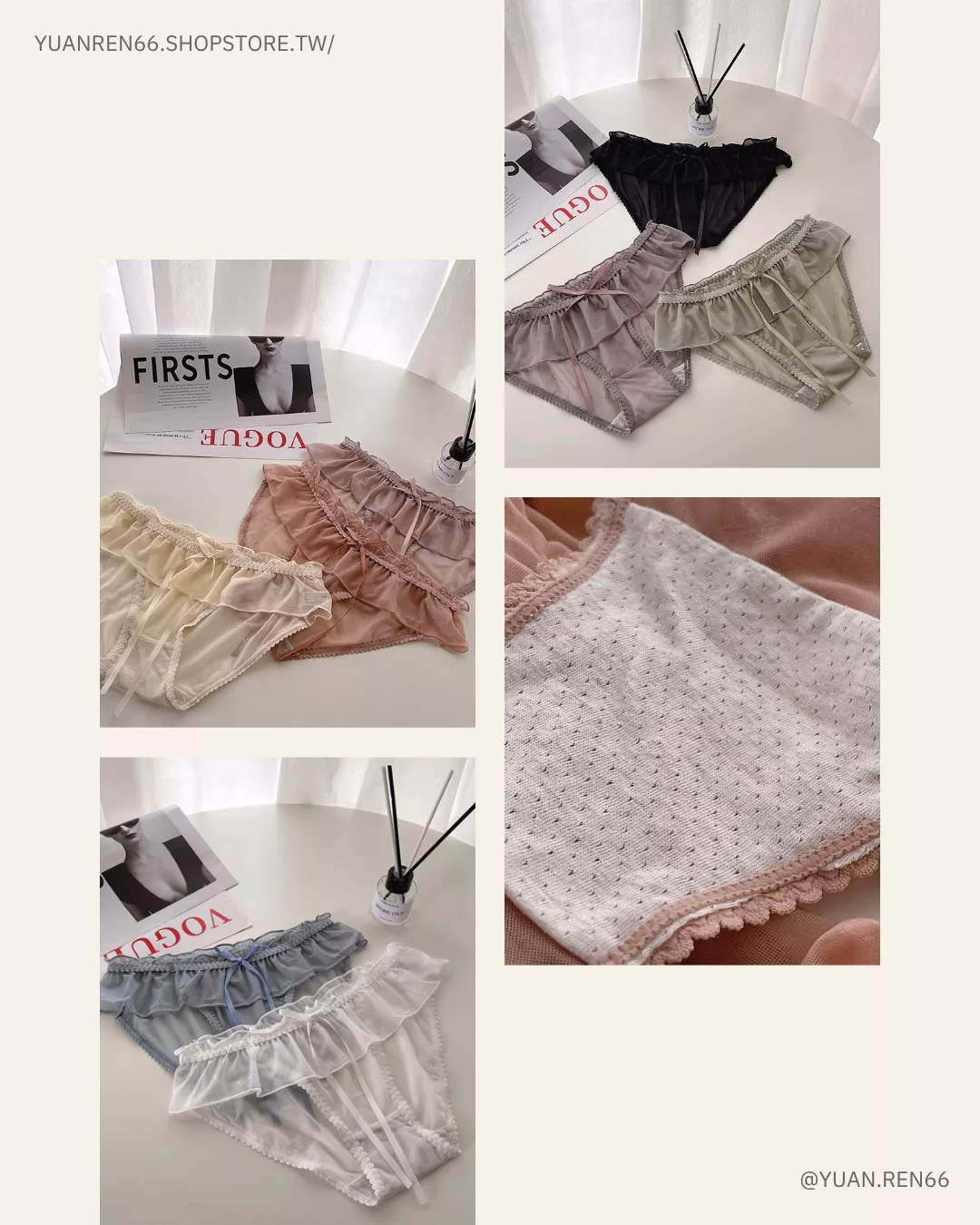 夏季超薄款~~荷葉邊絲滑蕾絲裸感內褲(F)-PT120