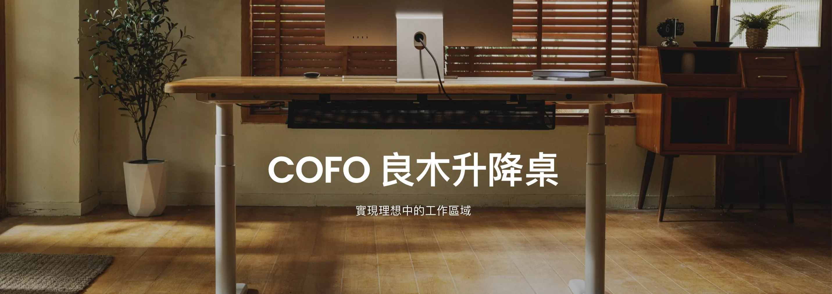 截圖 2026-03-24 下午2.07.42.png