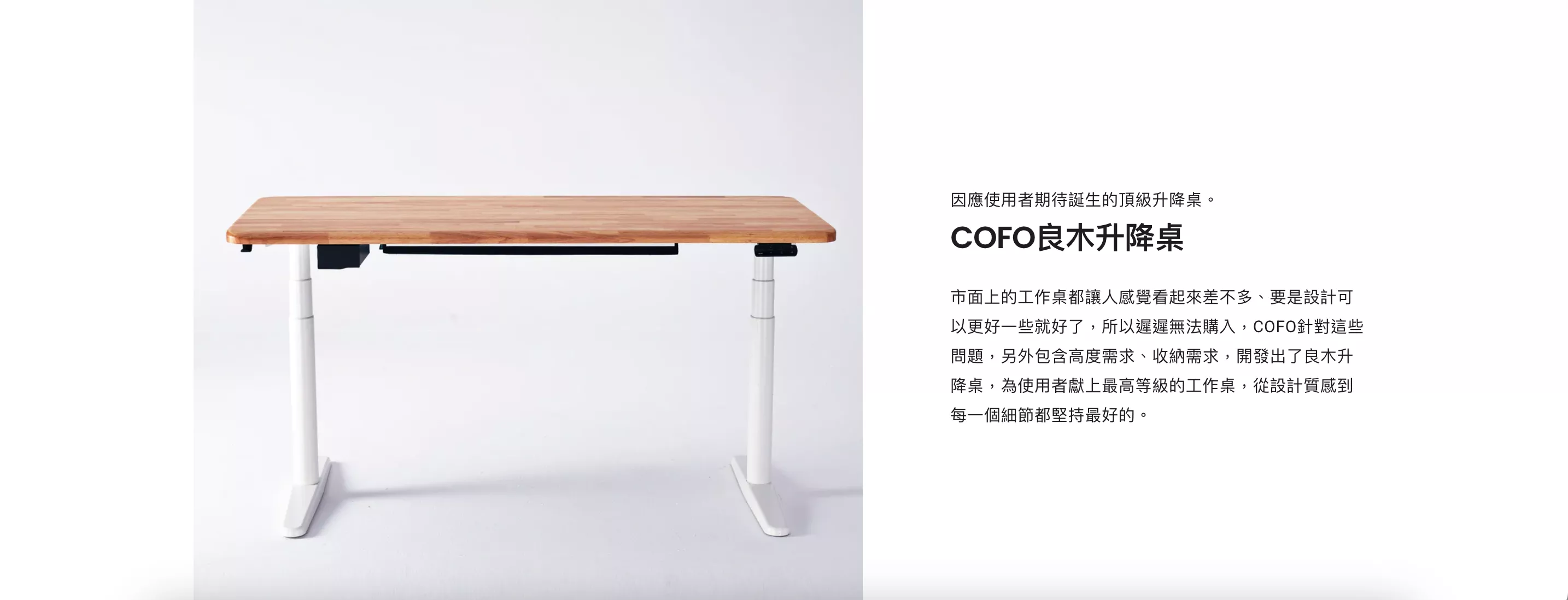 截圖 2026-03-24 下午2.07.53.png