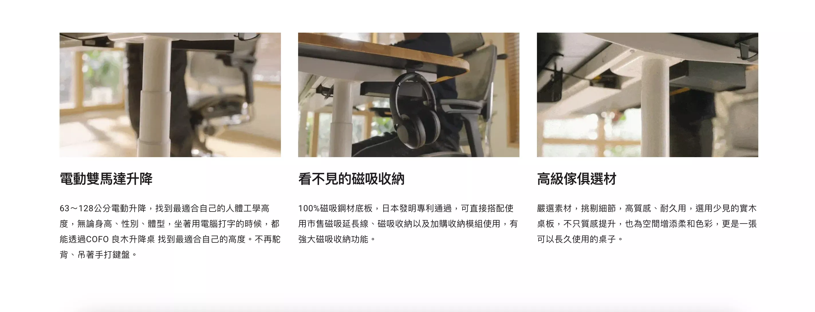 截圖 2026-03-24 下午2.08.07.png