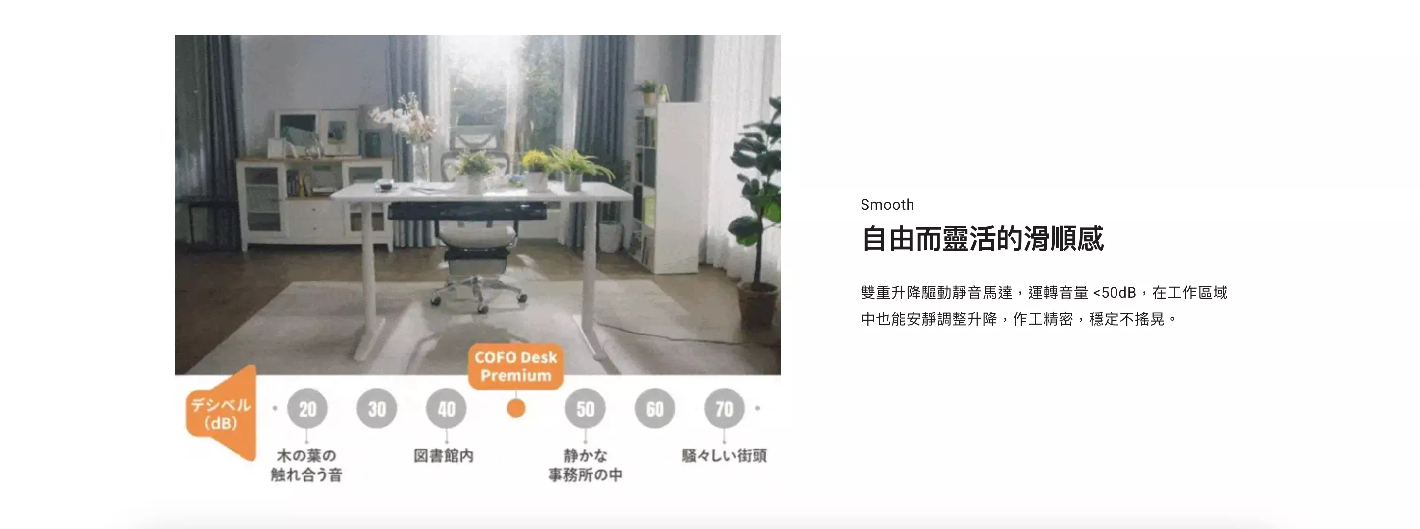 截圖 2026-03-24 下午2.08.33.png