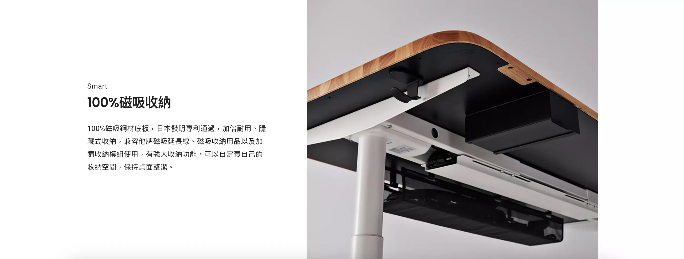 截圖 2026-03-24 下午2.09.15.png