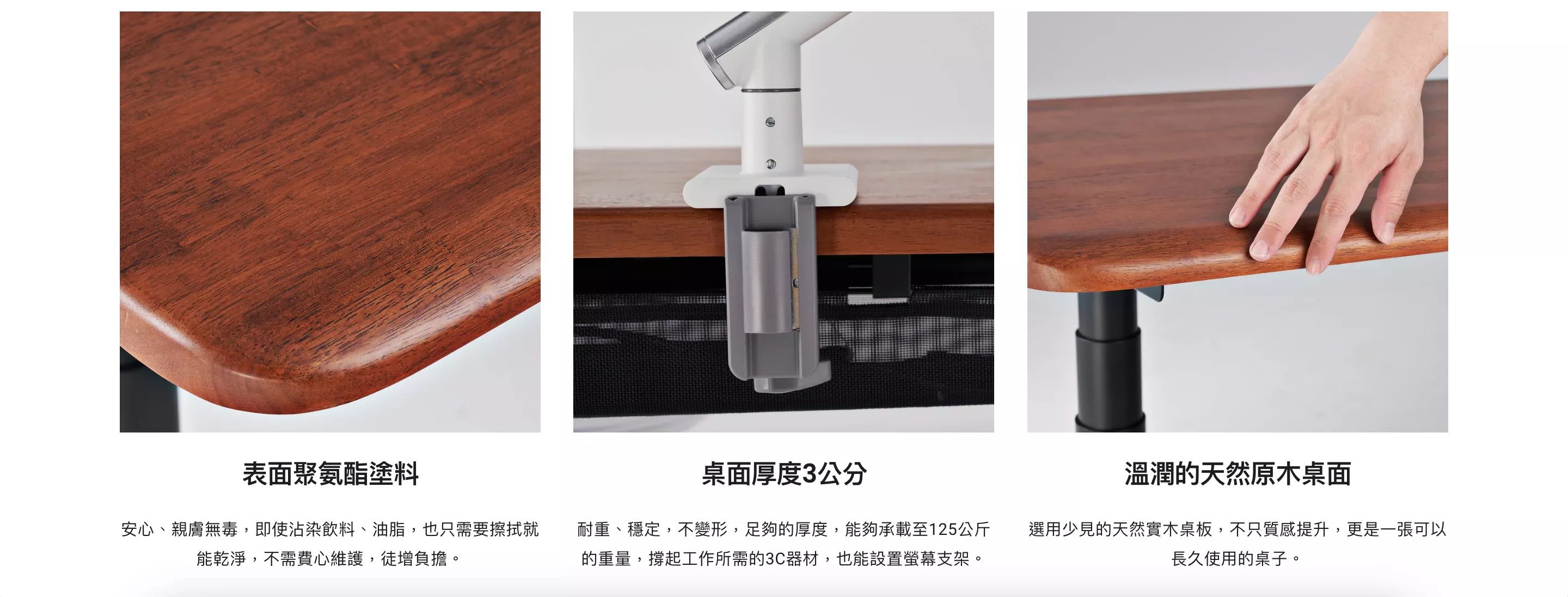 截圖 2026-03-24 下午2.09.54.png