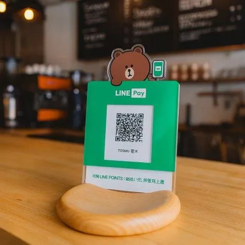 linepay底座 手機座 原木 底座 linepay架 支付 支架 新年禮物