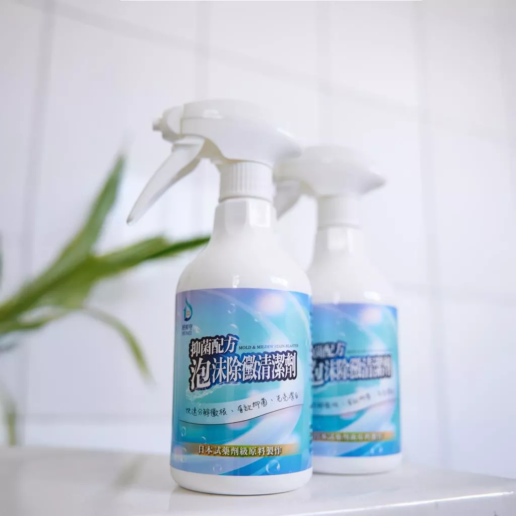 泡沫除黴清潔劑