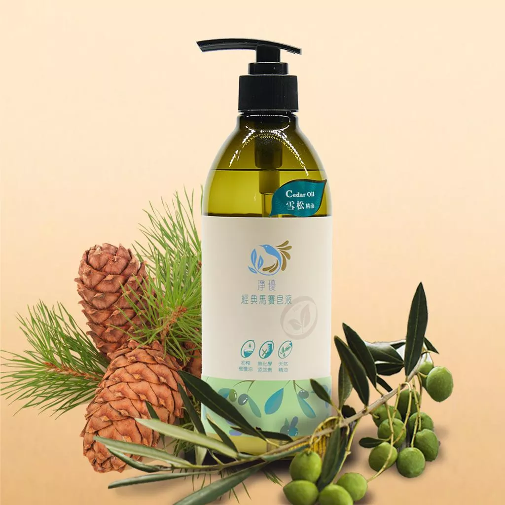 經典馬賽皂液-雪松精油