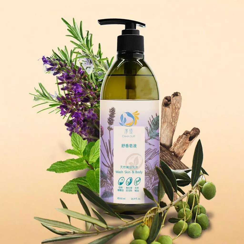 舒香皂液
