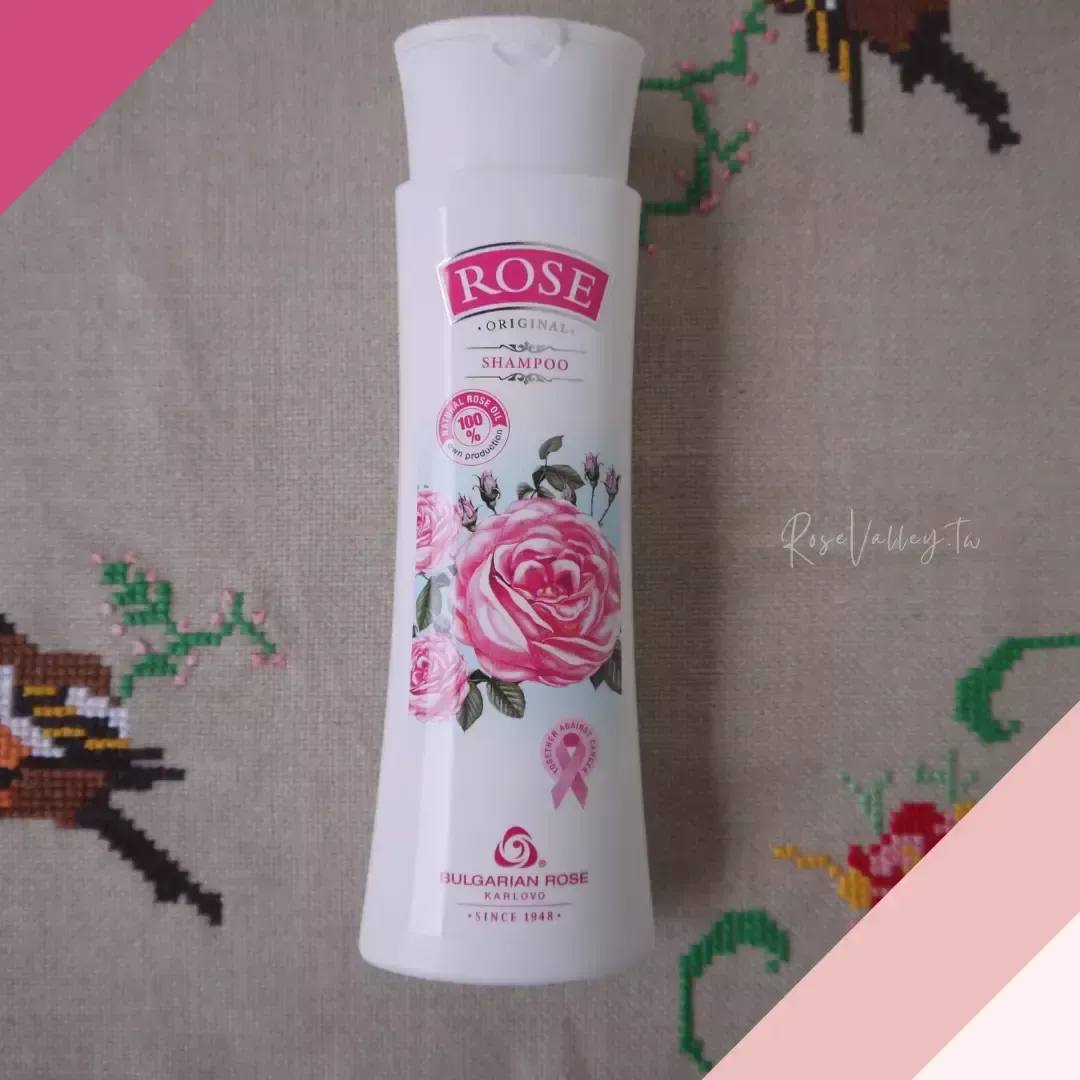 Rose Original保加利亞玫瑰洗髮精