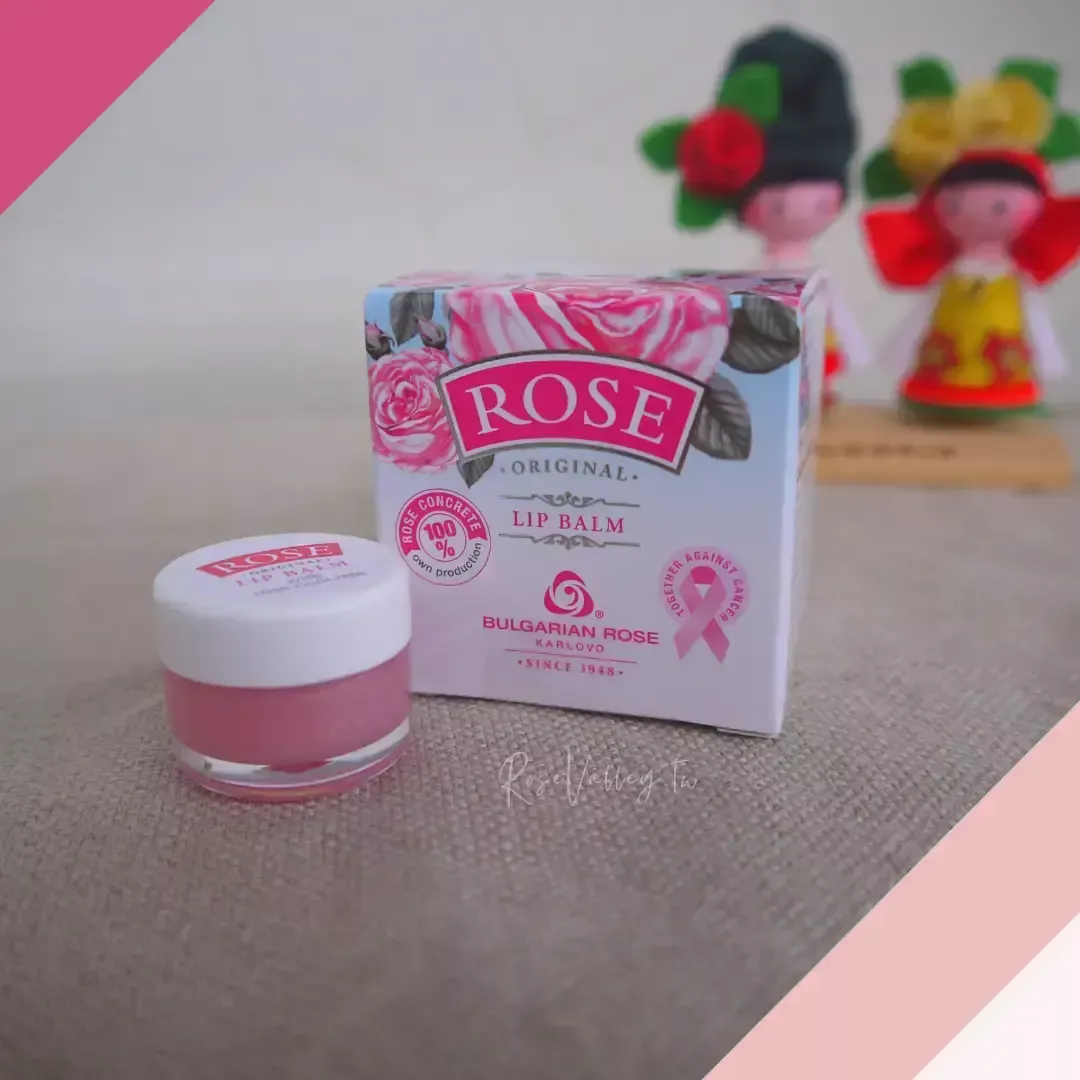 Rose Original保加利亞玫瑰潤唇霜