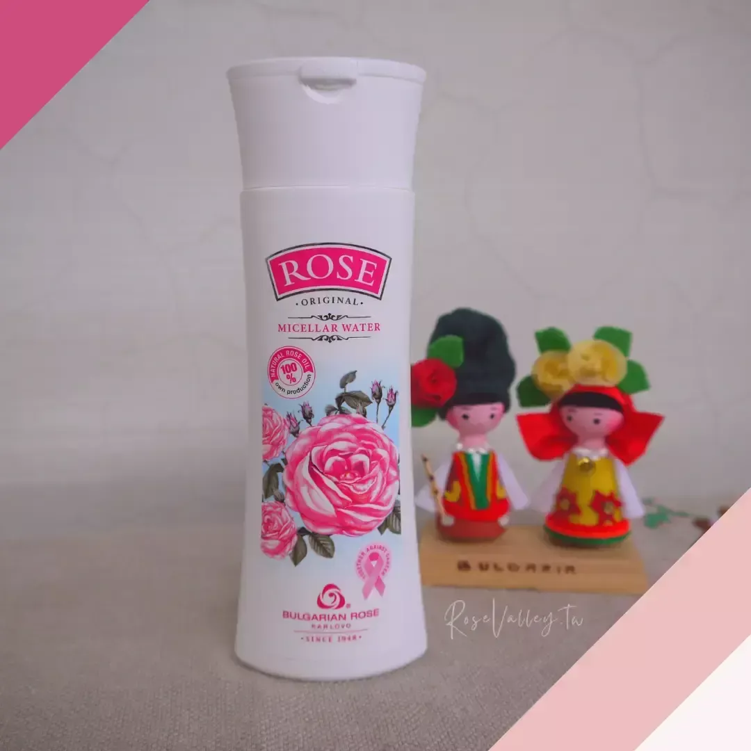 Rose Original保加利亞玫瑰卸妝水