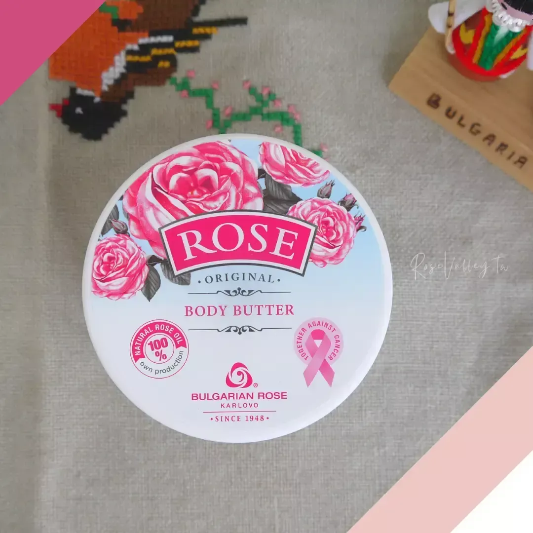 Rose Original保加利亞玫瑰身體乳霜