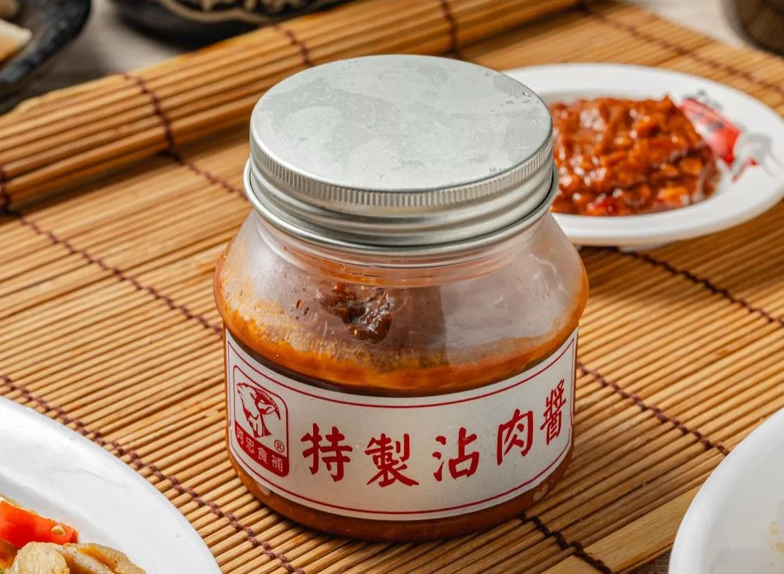 古早味豆瓣醬