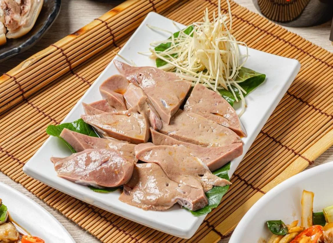生羊肝