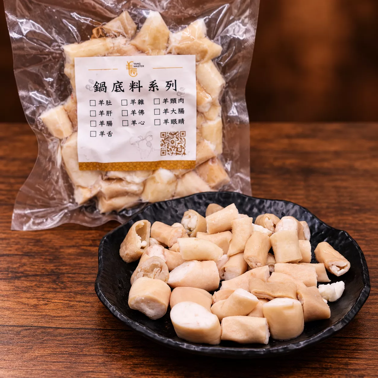 熟羊大腸 130g