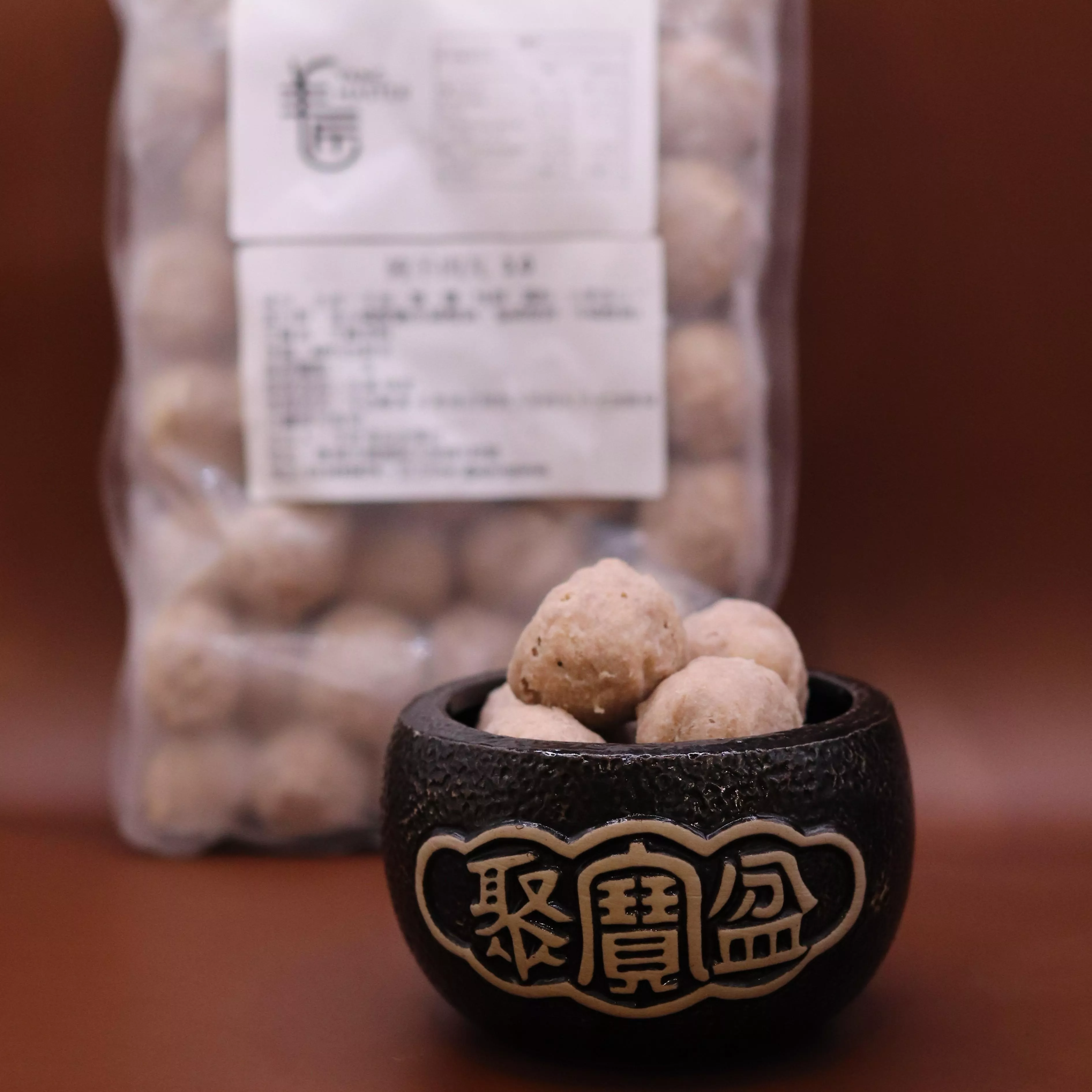 極嫩匠心·純羊肉丸