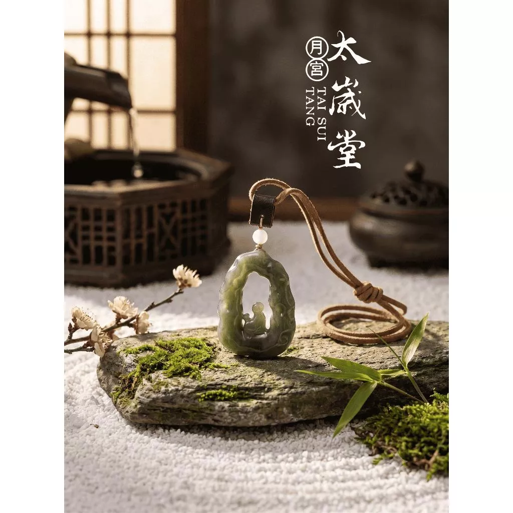 【太歲堂】禪心洞見・和闐青鈺｜天然和闐鈺禪修雕件項鍊・新中式復古隨身掛件 觀心養性 質感禮物
