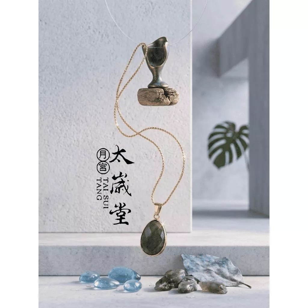 【太歲堂】月光深處，遊彩浮光｜天然水滴拉長石法式金絲項鍊・神祕藍綠暈彩閃光石鎖骨鍊・新中式復古氣質配飾 質感送禮